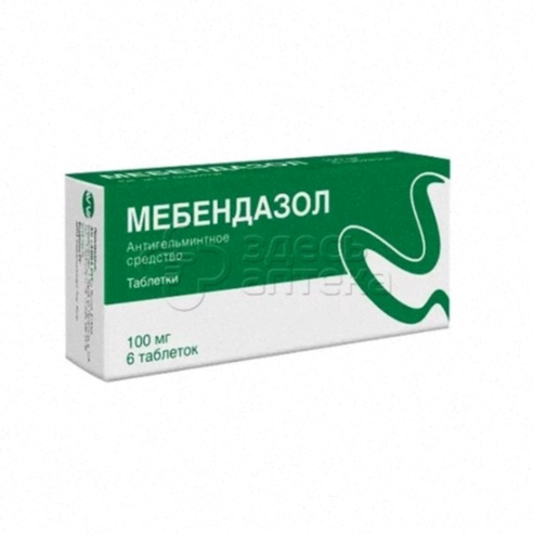 Mebendazol Bestellen ohne Rezept Preis